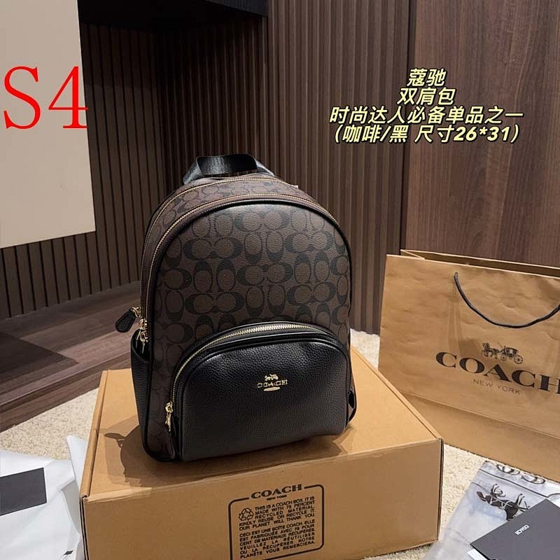 MCP74 Leather bag  26-31CM Travel Bags
