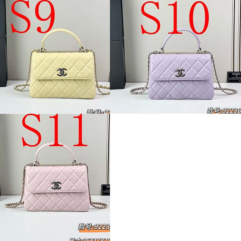 LCP98 bag 25-17-12cm Hand bag