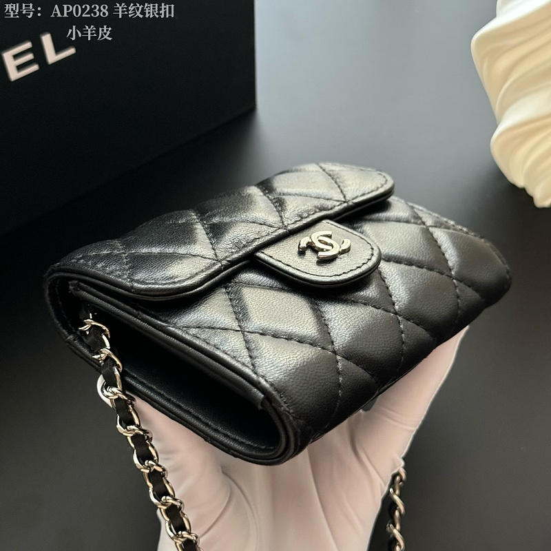 LCP109 Card bag 12-8.5-2.5cm Wallet with box