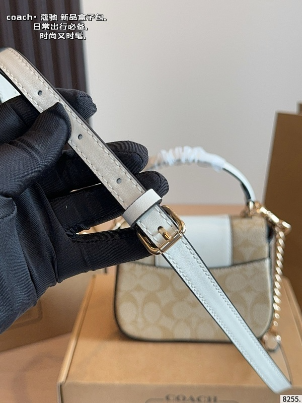 MCP82 bag 17-9-13CM Handbag
