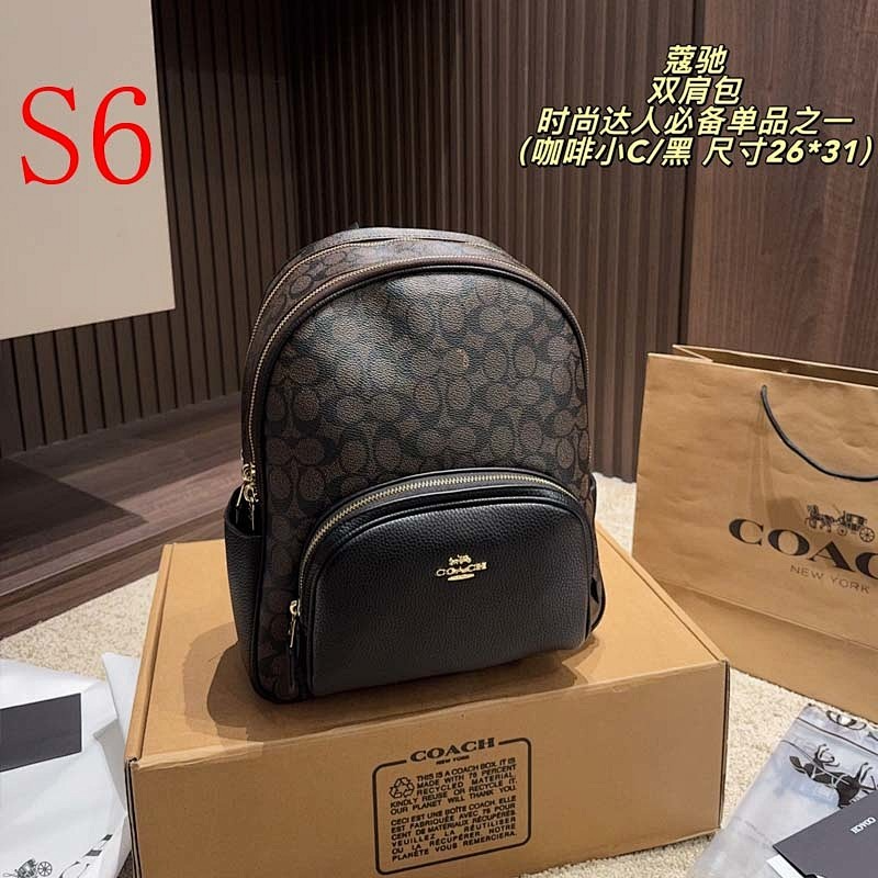 MCP74 Leather bag  26-31CM Travel Bags
