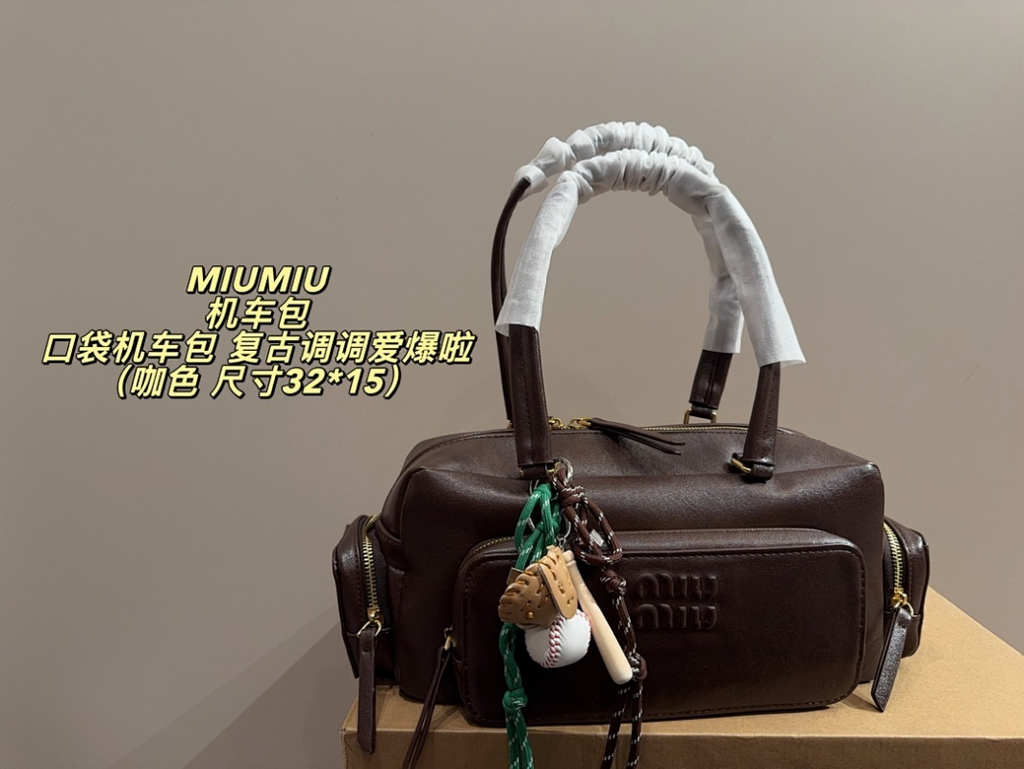 MIP2  Women's Fashion Retro  32*15cm Shoulder Bag
