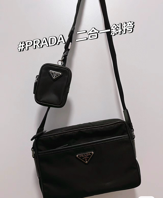 LPP34 bag 23-16-7cm Shoulder bags