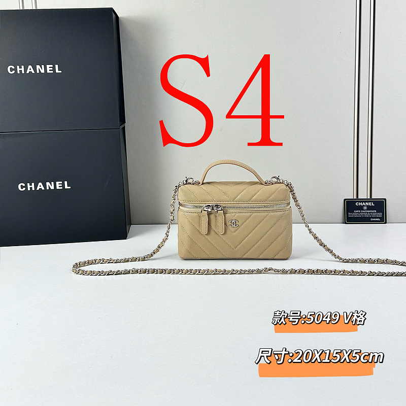 LCP07 Leather Bag 20-15-5CM Shoulder bags