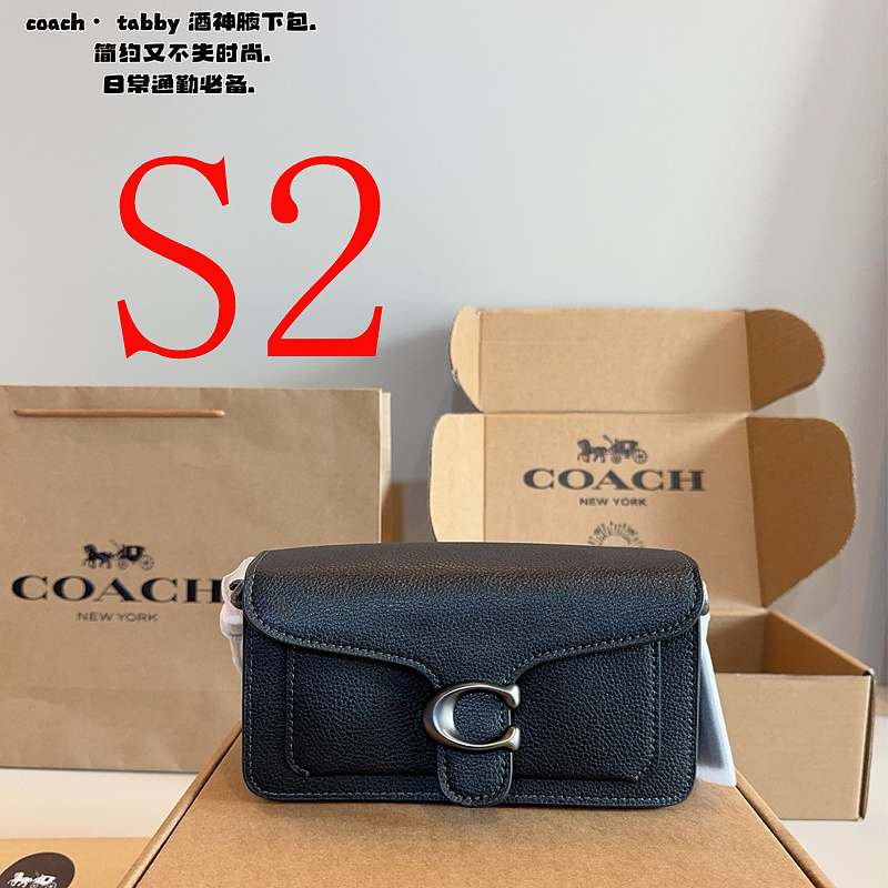 MCP18 Bag 20-6-11CM Shoulder bags With Box