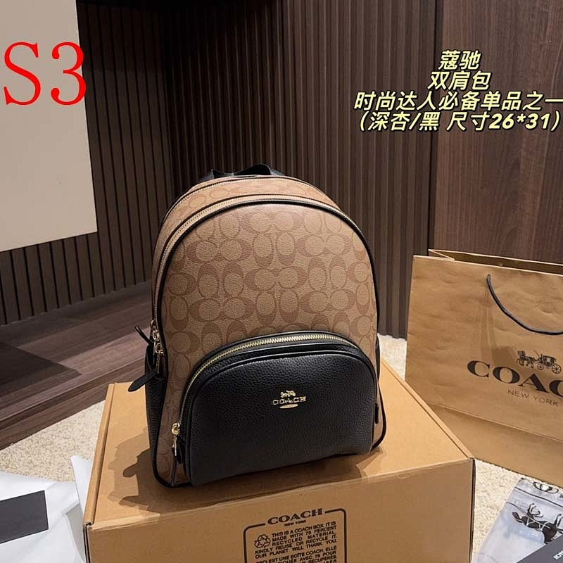 MCP74 Leather bag  26-31CM Travel Bags