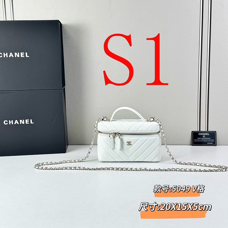 LCP07 Leather Bag 20-15-5CM Shoulder bags