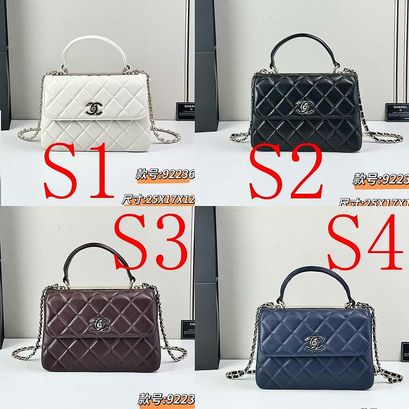 LCP98 bag 25-17-12cm Hand bag