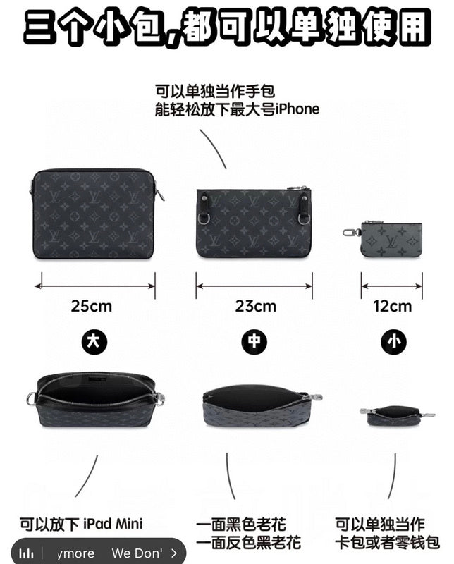 LLP200  Men Bag 25x18.5x7CM Leather High Quality Bags