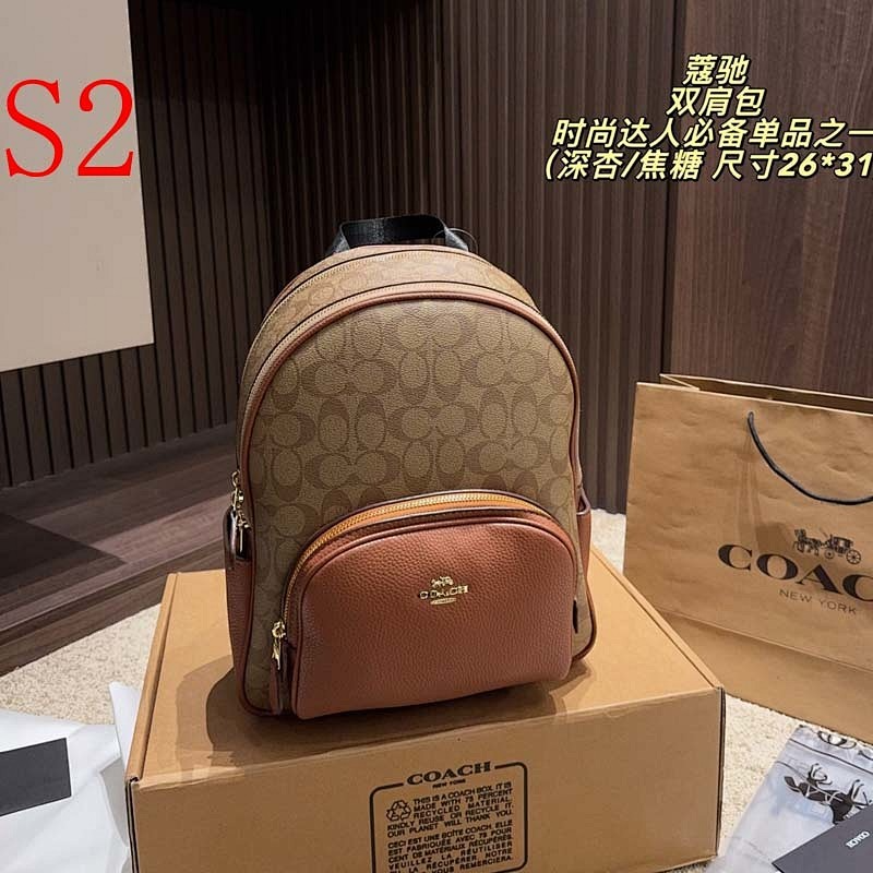 MCP74 Leather bag  26-31CM Travel Bags