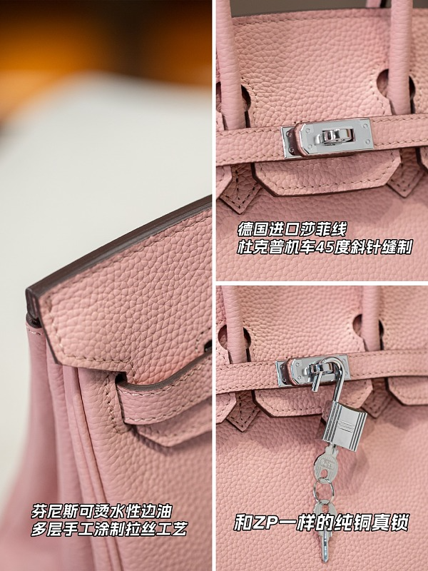 LHP8 bag 25-20-13CM Hand bag