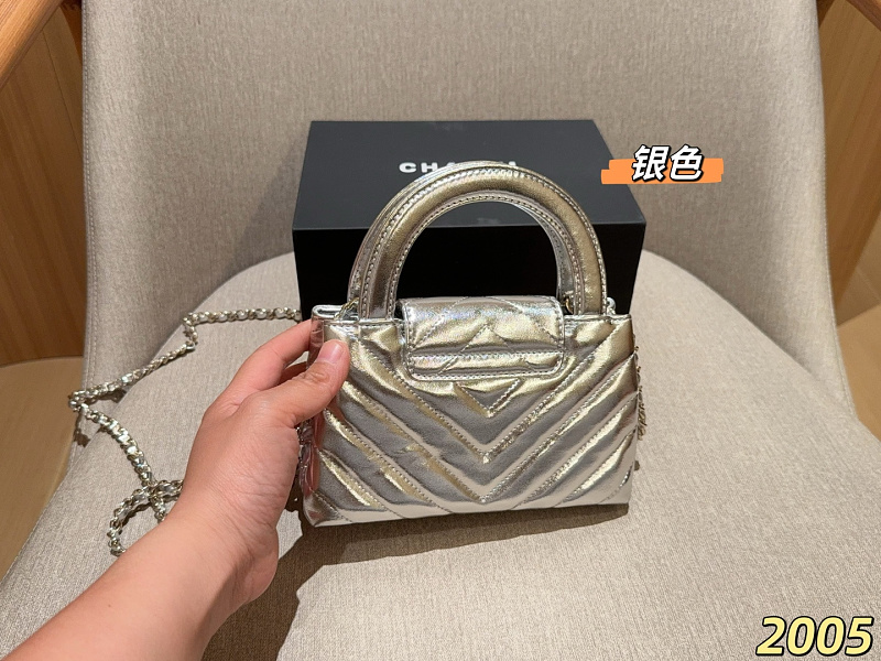 LCP114Shoulder bags 19-12-6CM with box